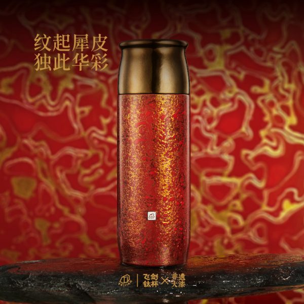 商品图像