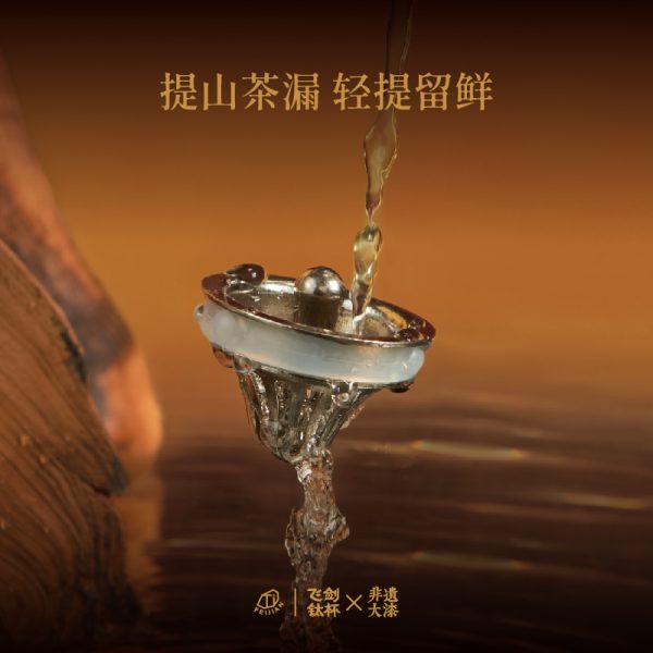 商品图像