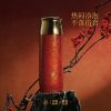 商品图像