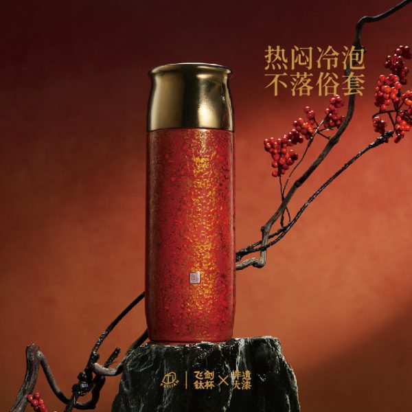 商品图像