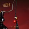商品图像