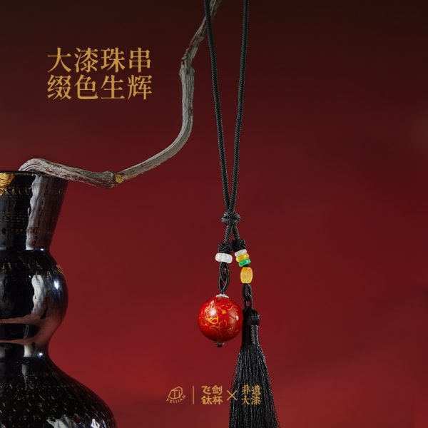 商品图像