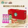 商品图像