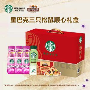 商品图像