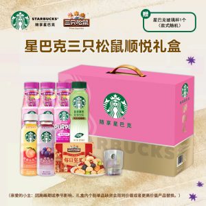 商品图像