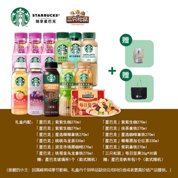 商品图像