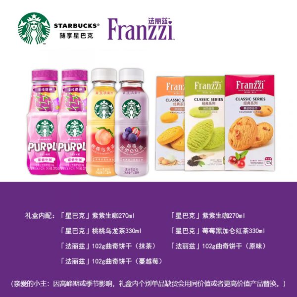商品图像