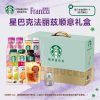 商品图像