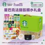 上一个商品图像
