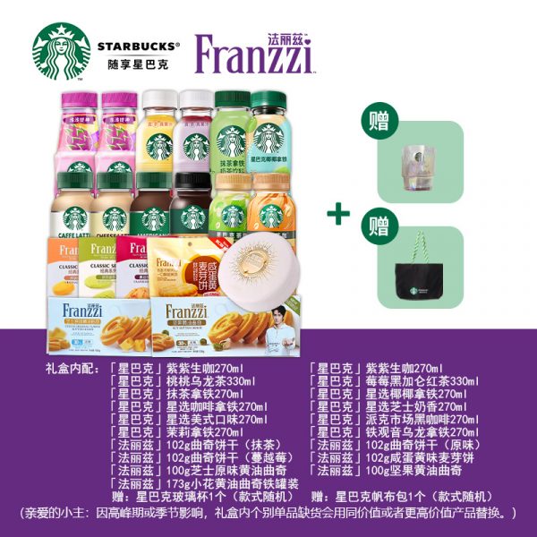 商品图像