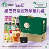 商品图像
