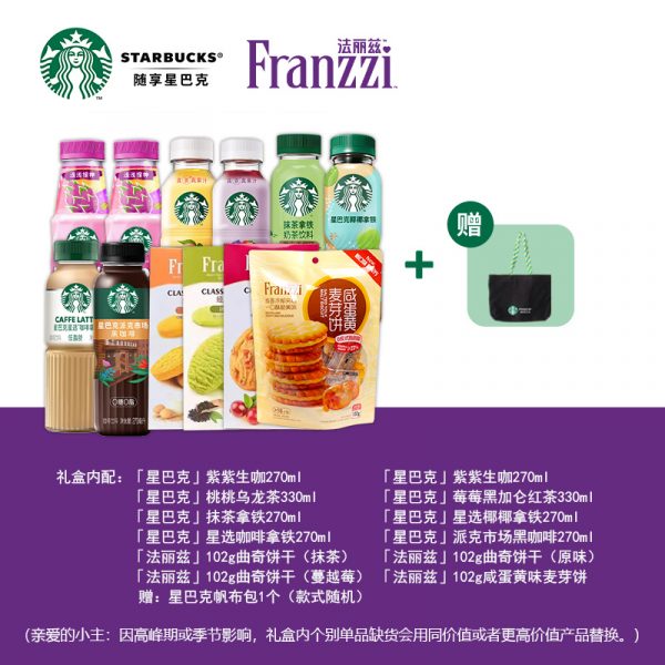 商品图像