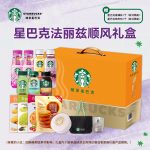 上一个商品图像