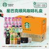 商品图像