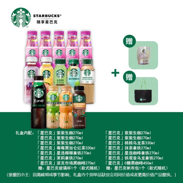商品图像
