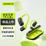 上一个商品图像