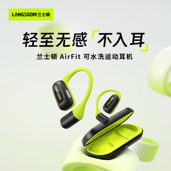 商品图像