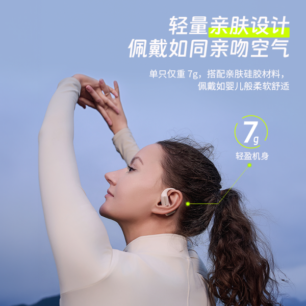 商品图像