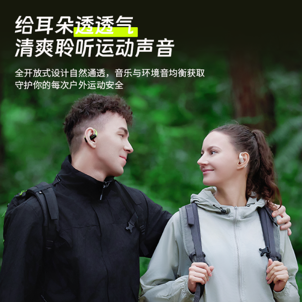 商品图像