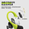 商品图像