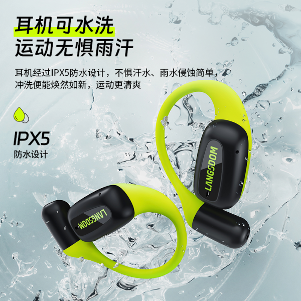 商品图像