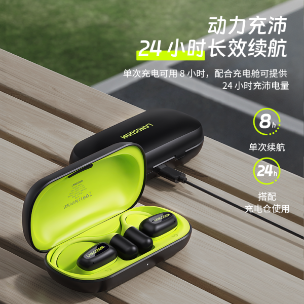 商品图像