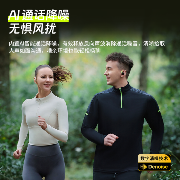 商品图像