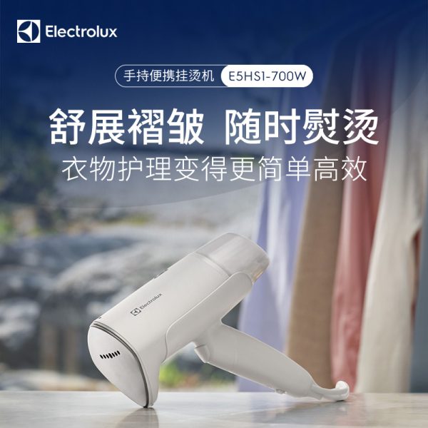 商品图像