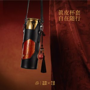 飞剑390ml非遗大漆系列钛晶华彩杯TQ-390-02A