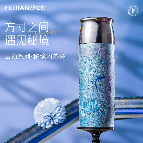 商品图像