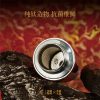 商品图像