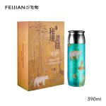 下一个商品图像